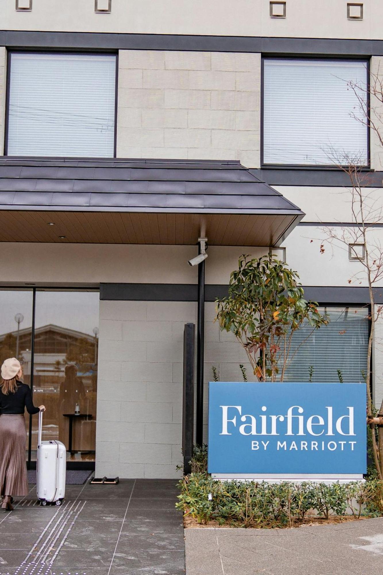 Fairfield By Marriott Kyoto Amanohashidate Miyazu Extérieur photo